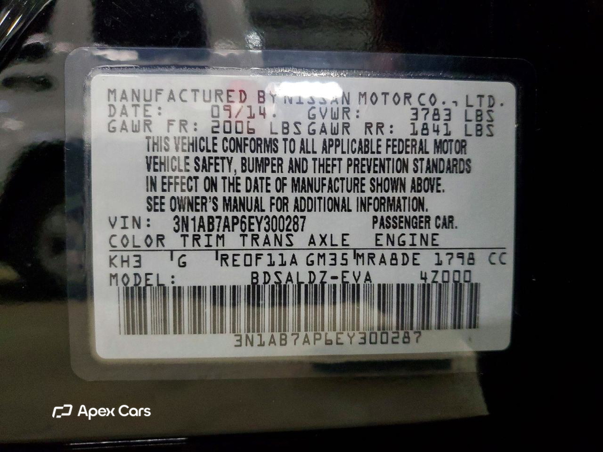 Nissan Sentra 2014