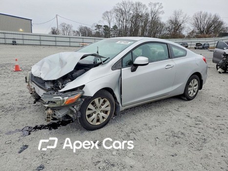 Honda Civic 2012 - Image 1 of 13
