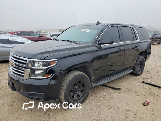 Chevrolet Tahoe 2020 - Image 1 of 14