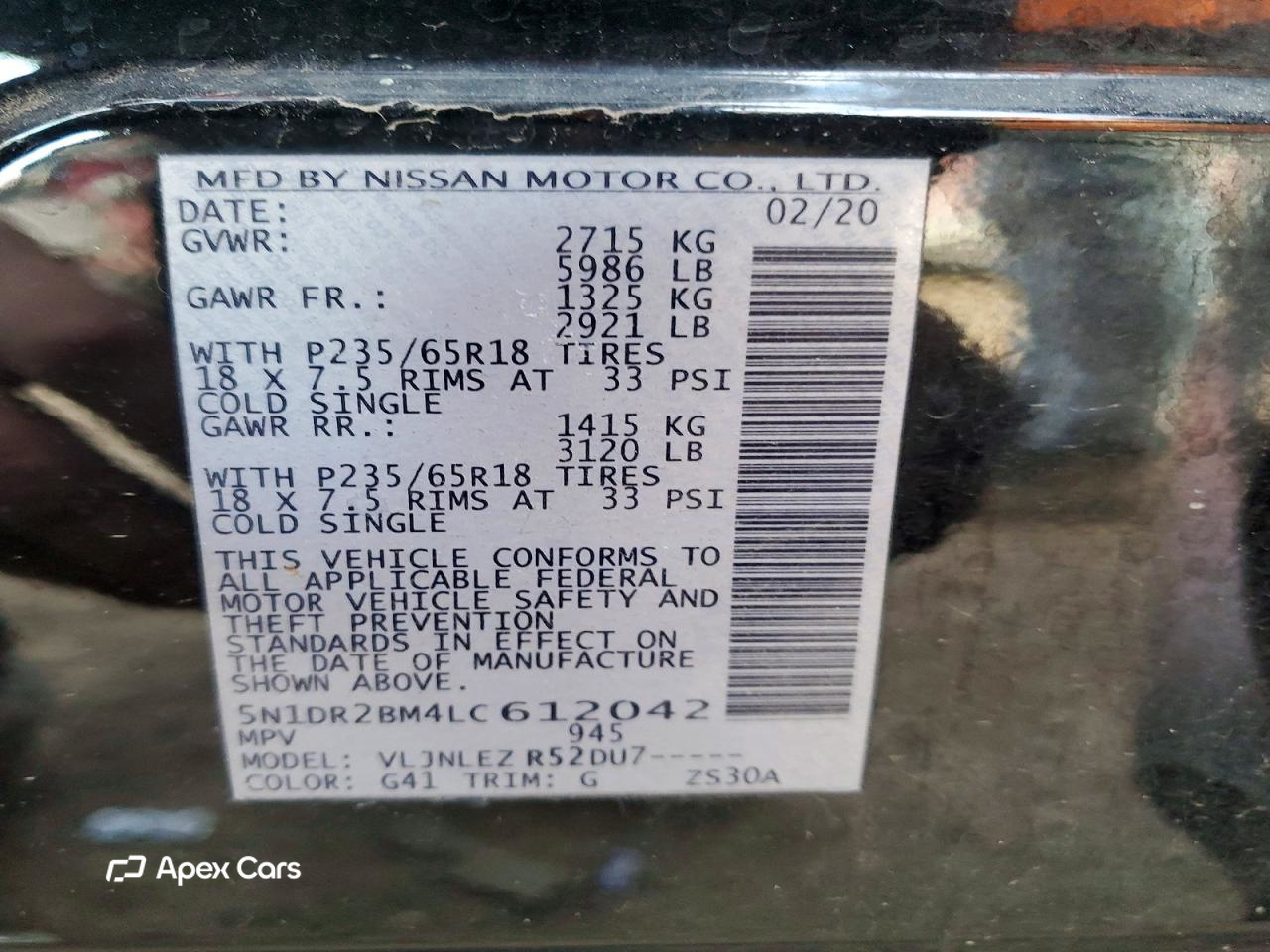 Nissan Pathfinder 2020