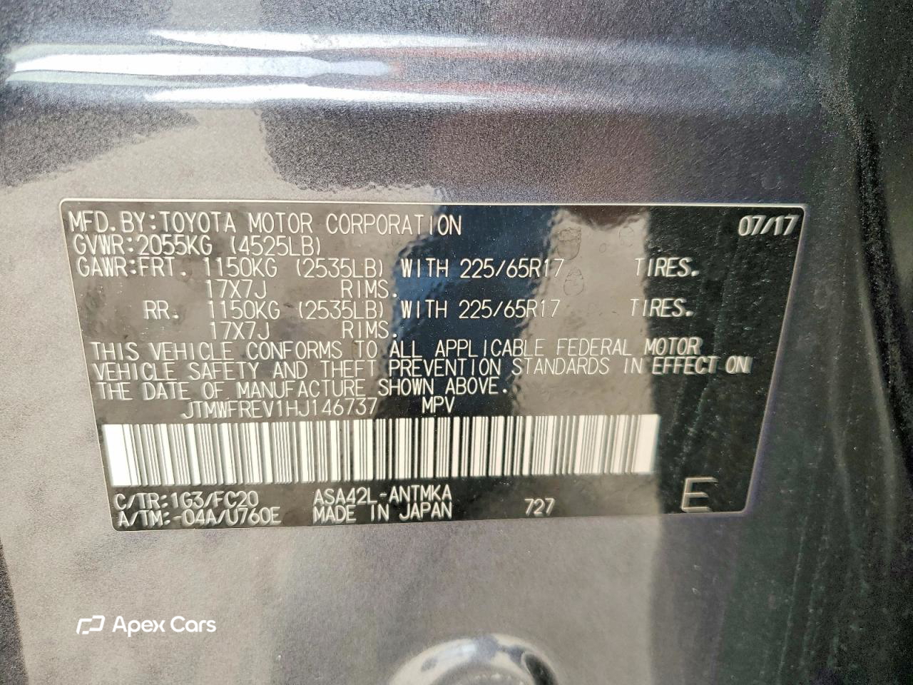 Toyota RAV 4 2017
