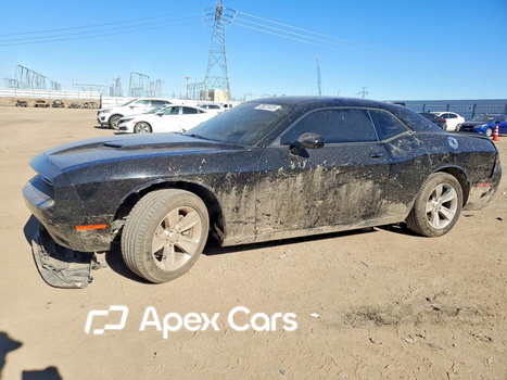 Dodge Challenger 2021 - Image 1 of 13