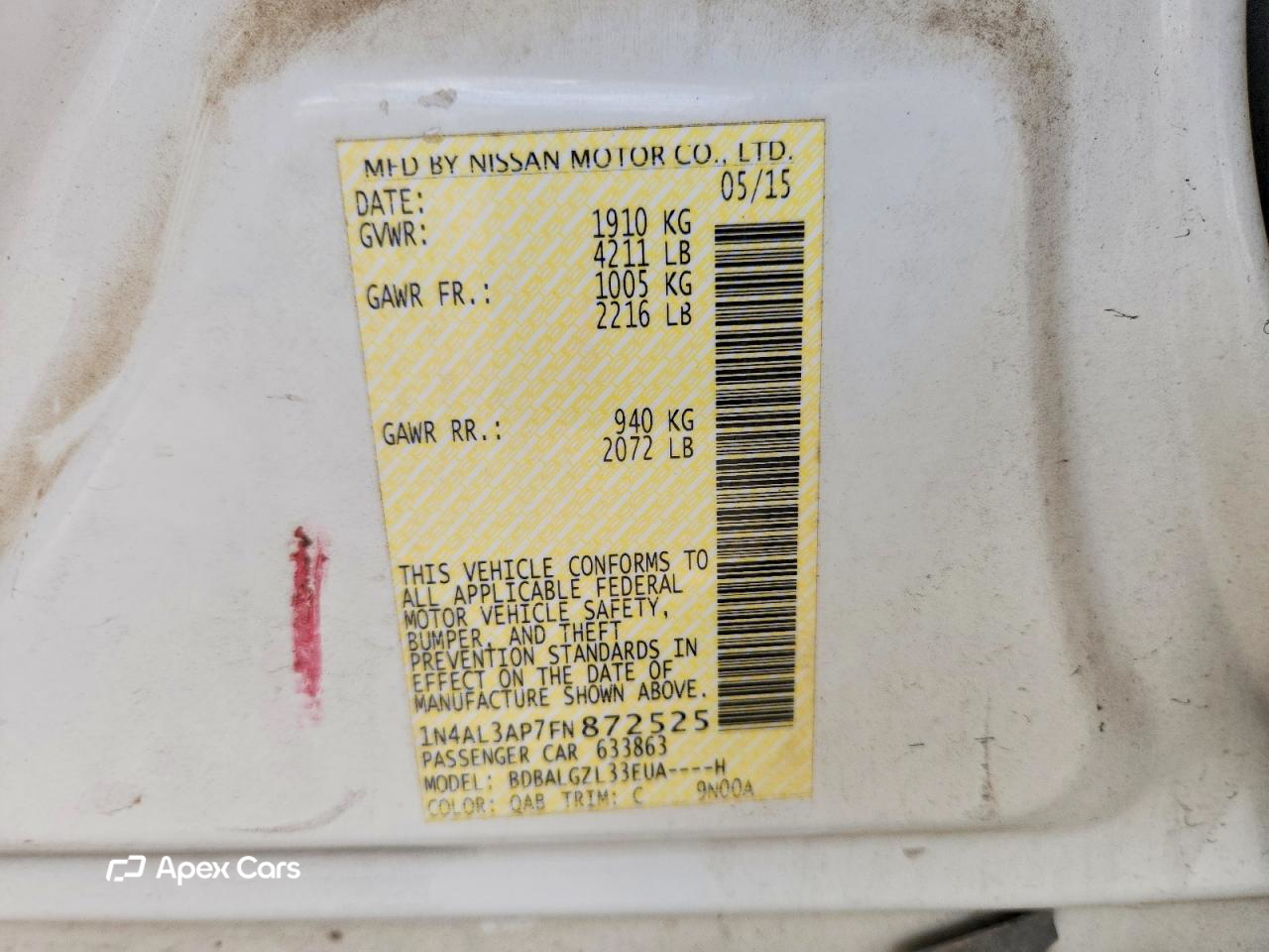 Nissan Altima 2015