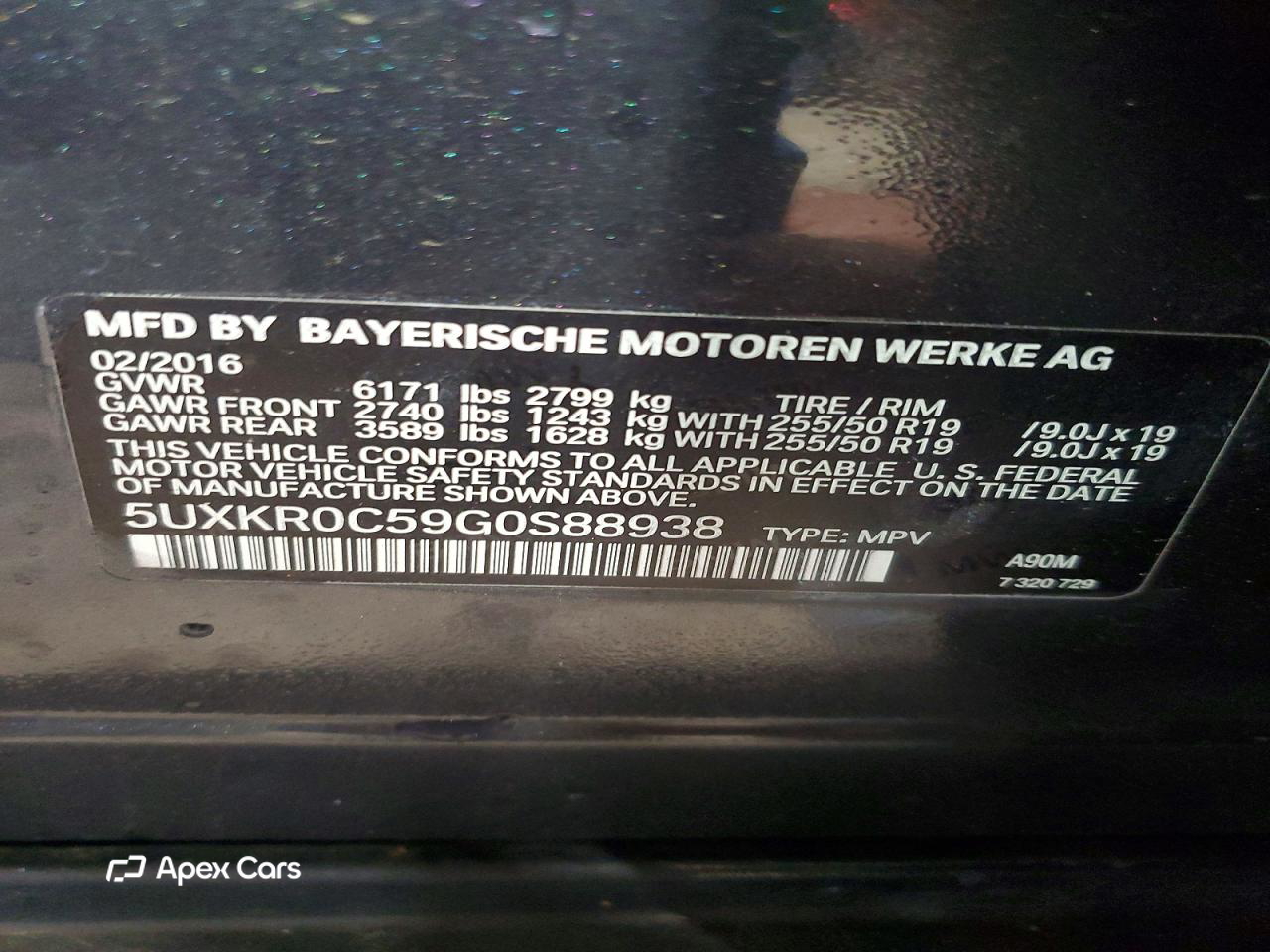 BMW X5 2016