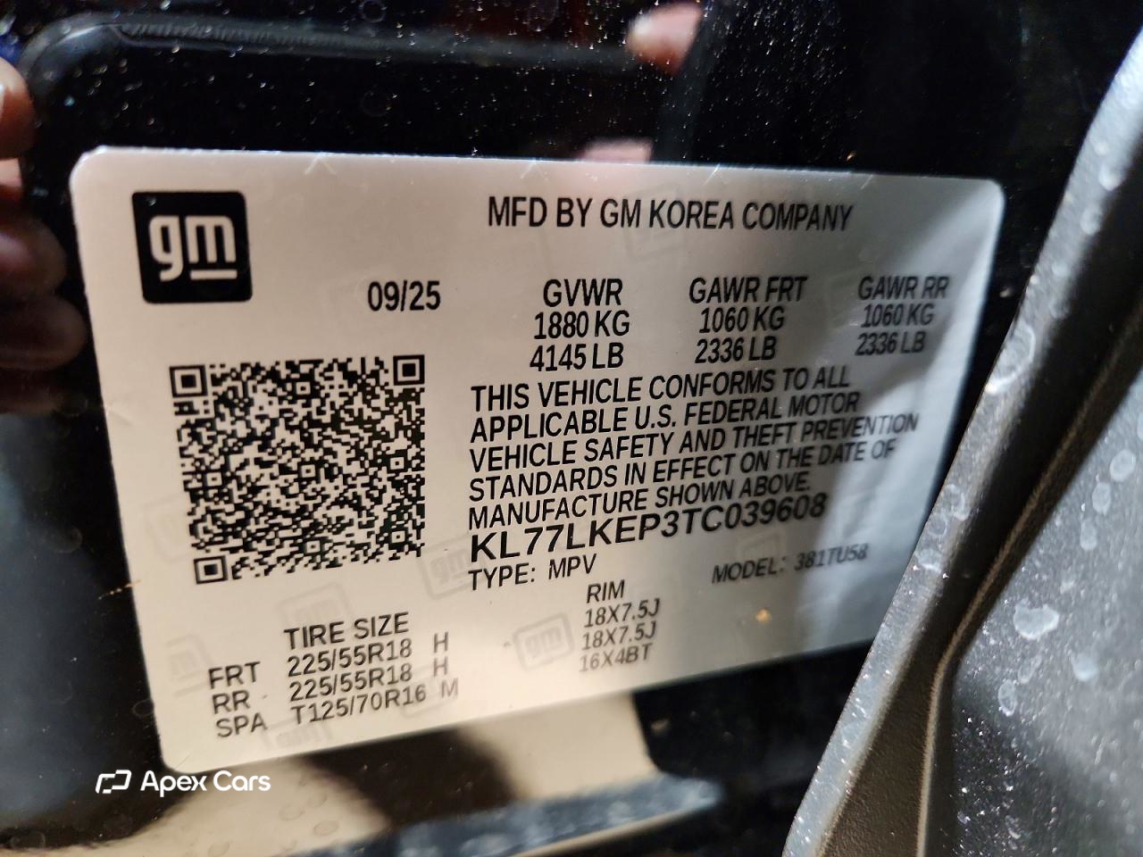 Chevrolet Trax 2026
