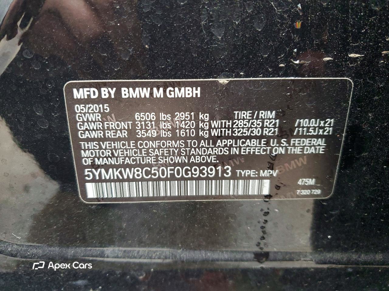 BMW X6 2015