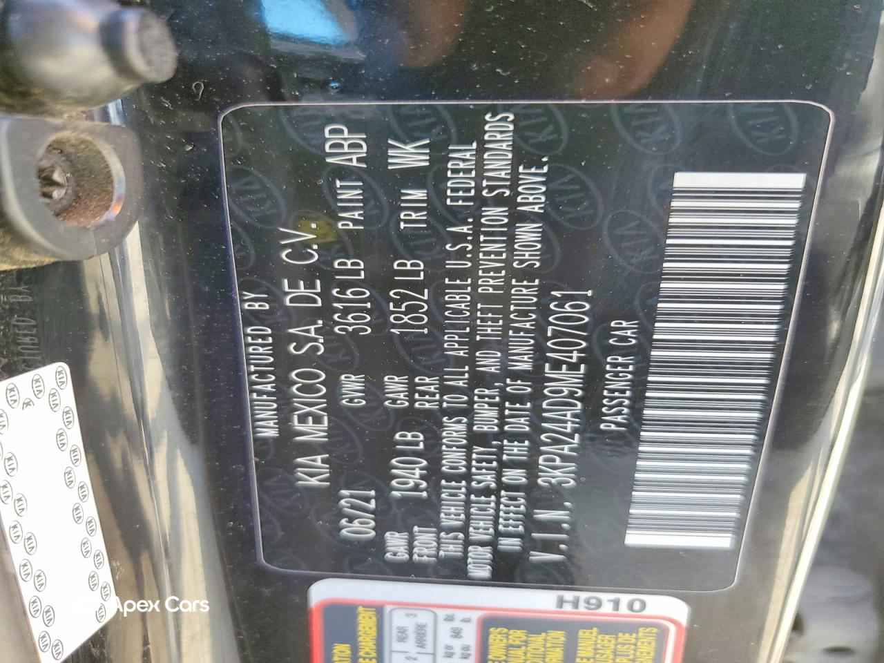 Kia Rio 2021