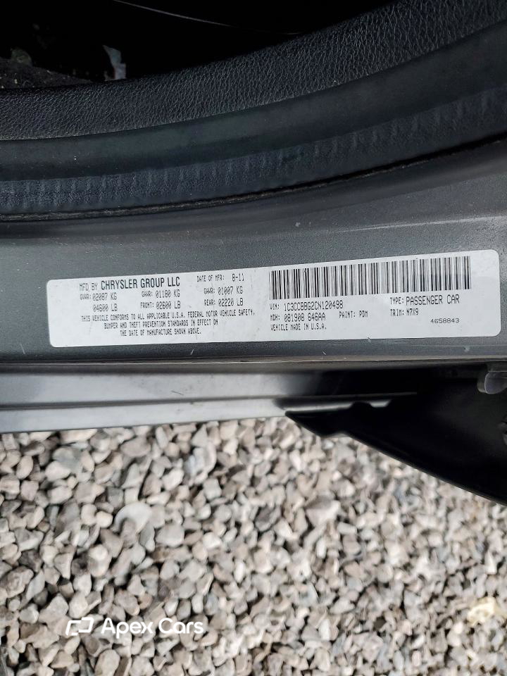 Chrysler 200 2012