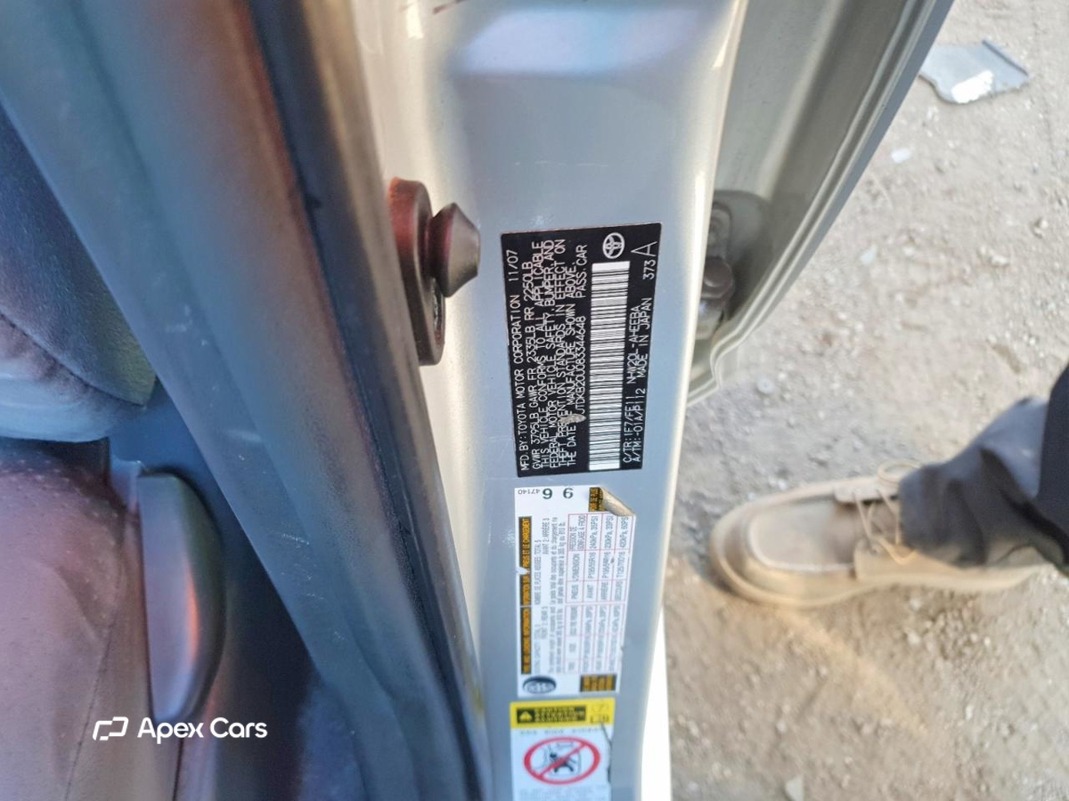 Toyota Prius 2008