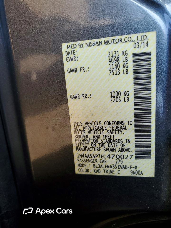 Nissan Maxima 2014