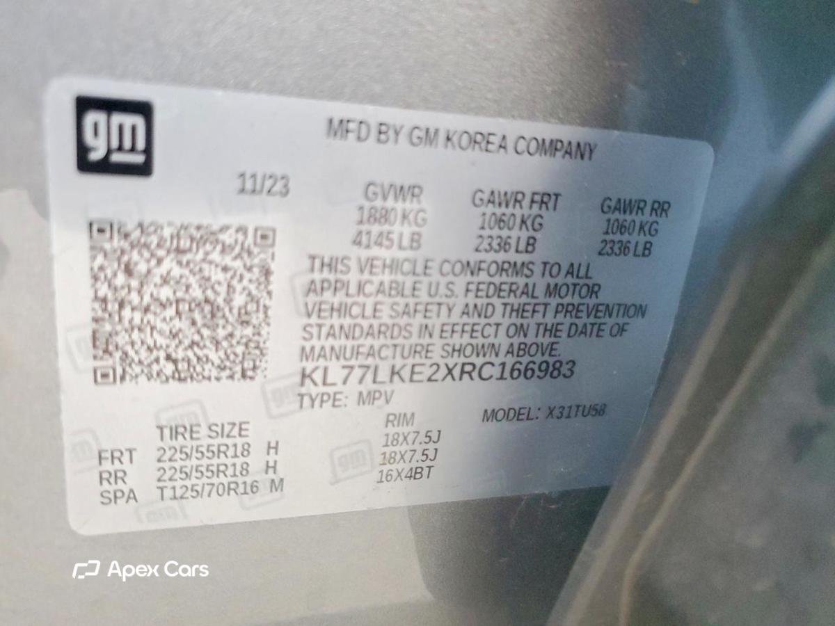 Chevrolet Trax 2024