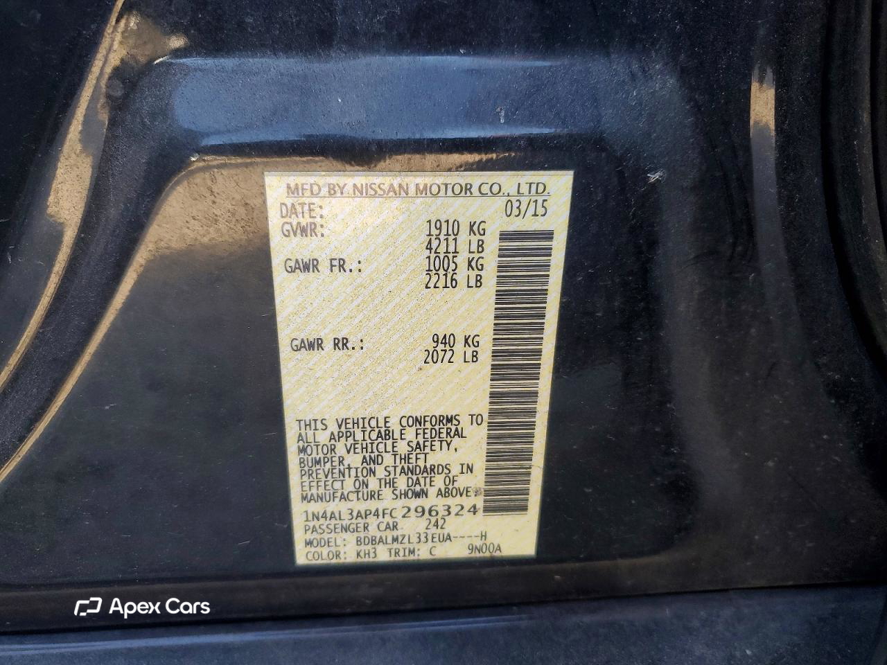 Nissan Altima 2015