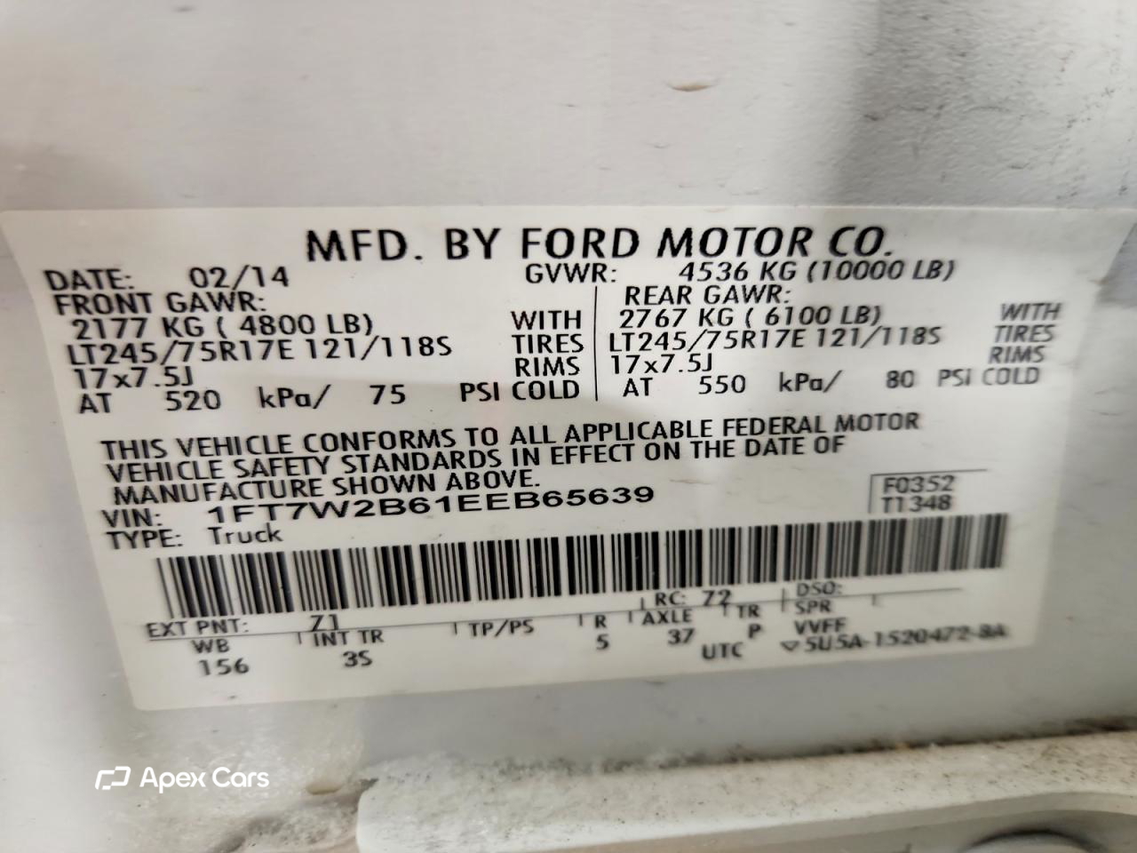 Ford F250 2014