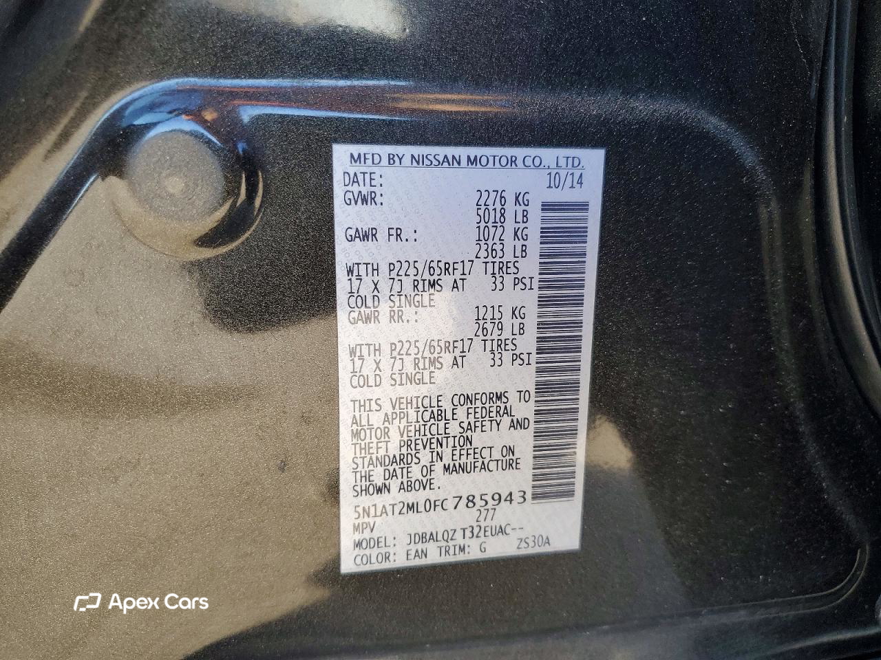 Nissan Rogue 2015