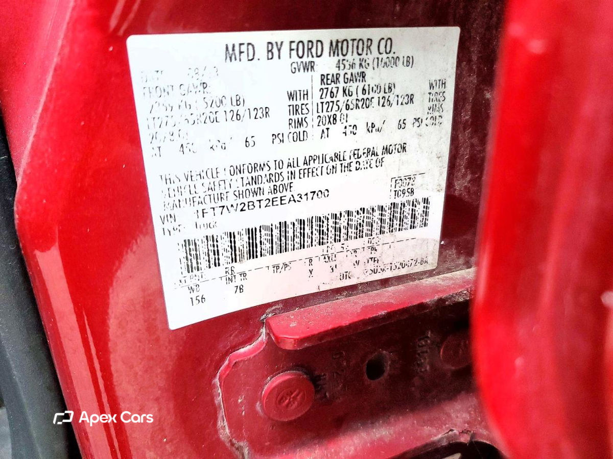Ford F250 2014