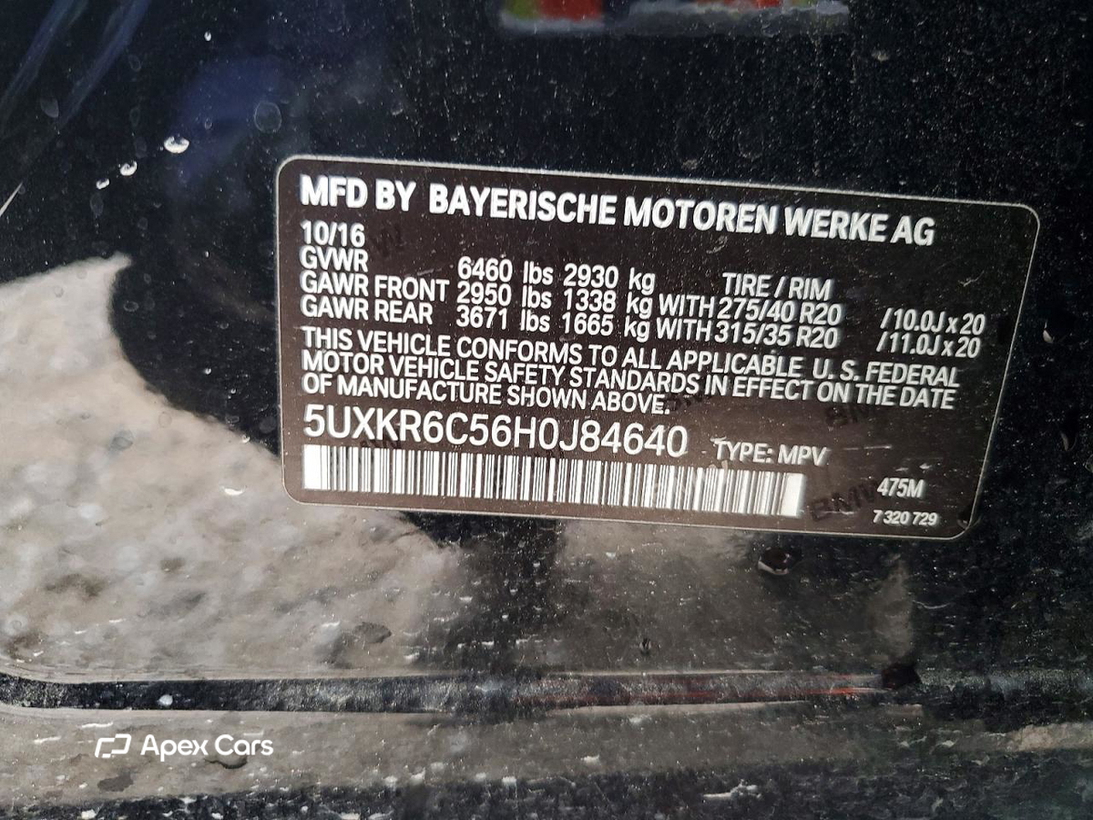 BMW X5 2017