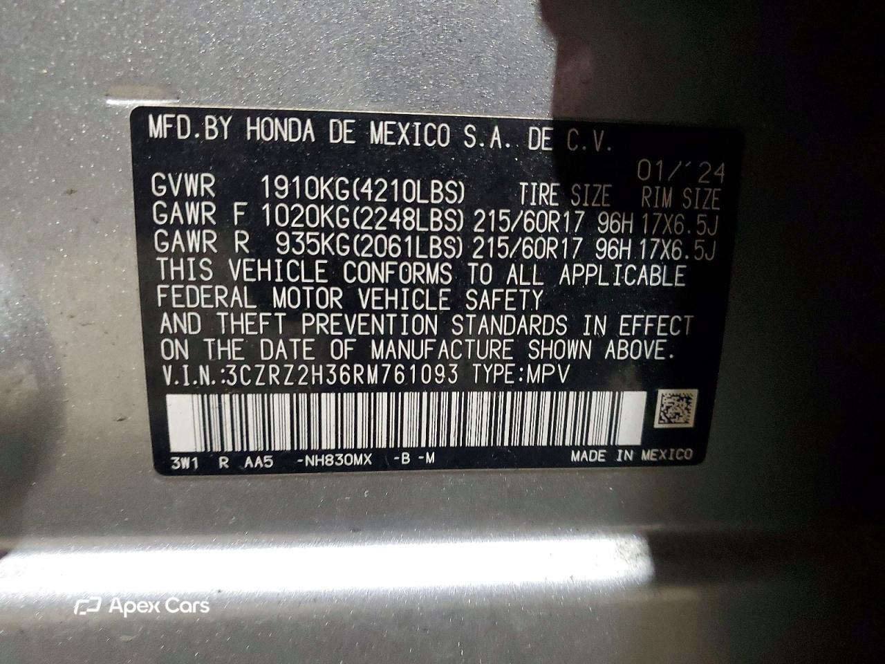 Honda HR-V 2024