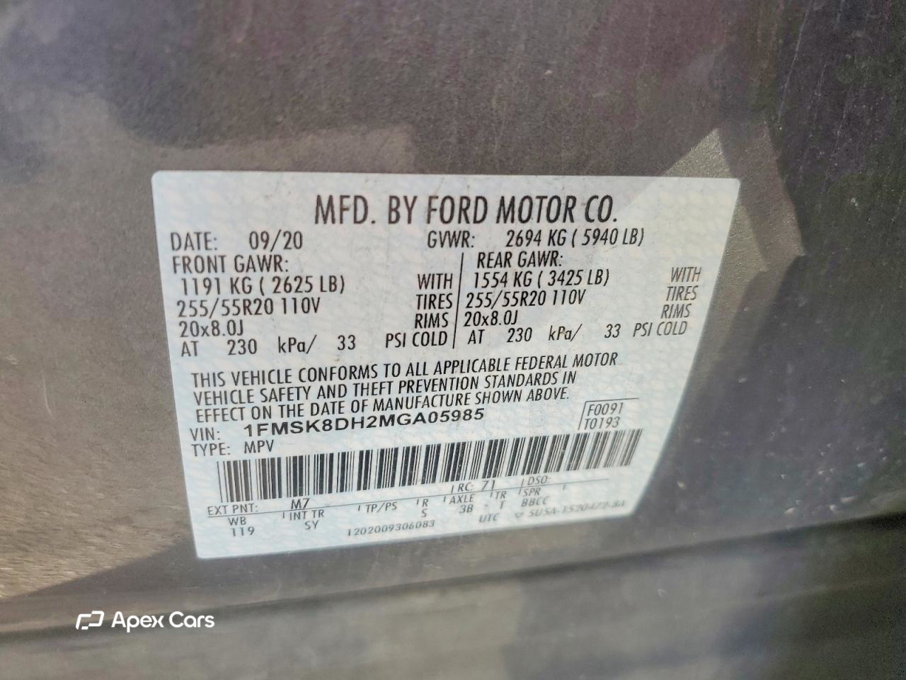 Ford Explorer 2021