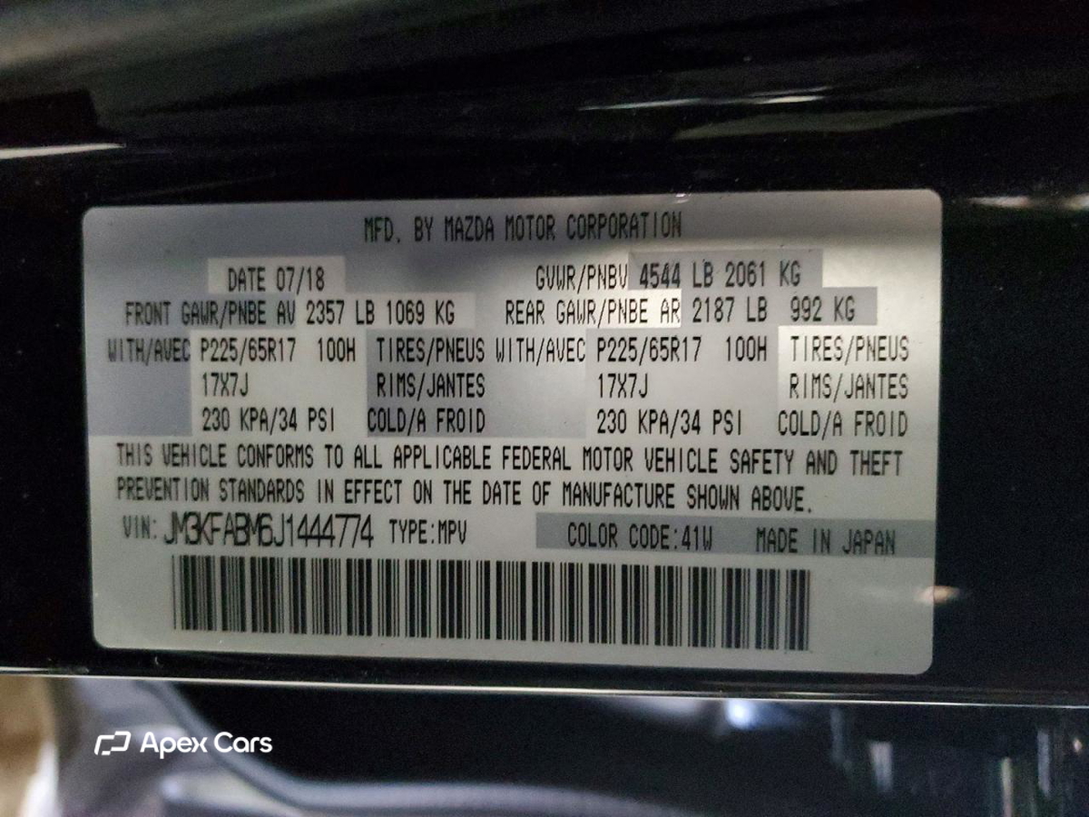Mazda CX-5 2018