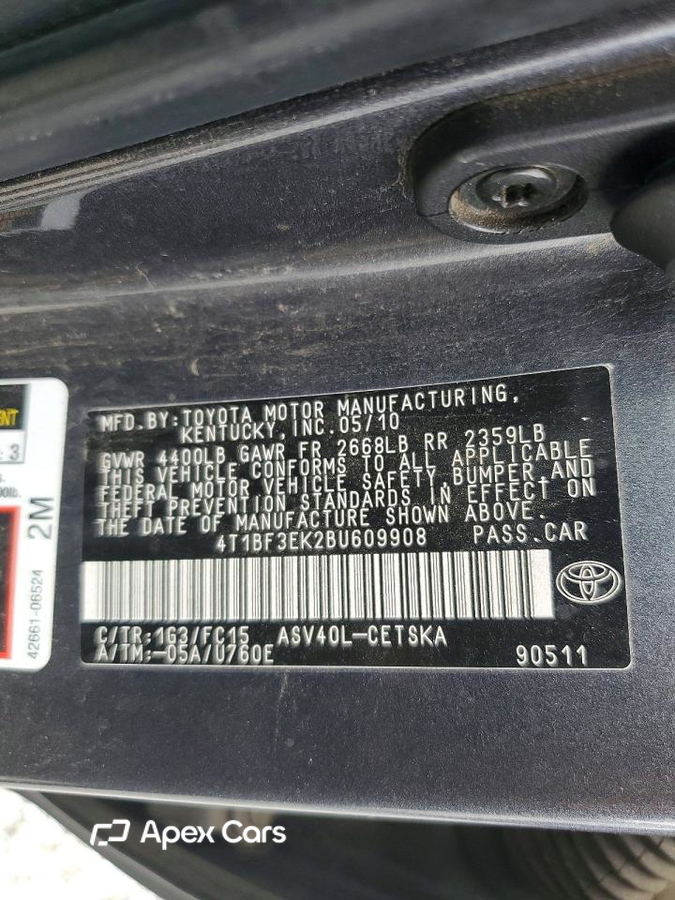 Toyota Camry 2011