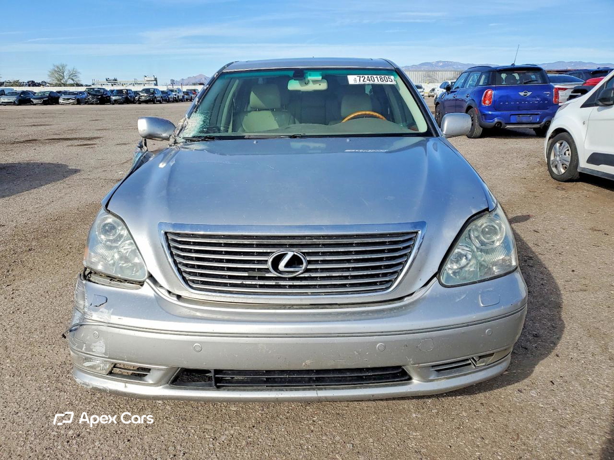 Lexus LS 2006