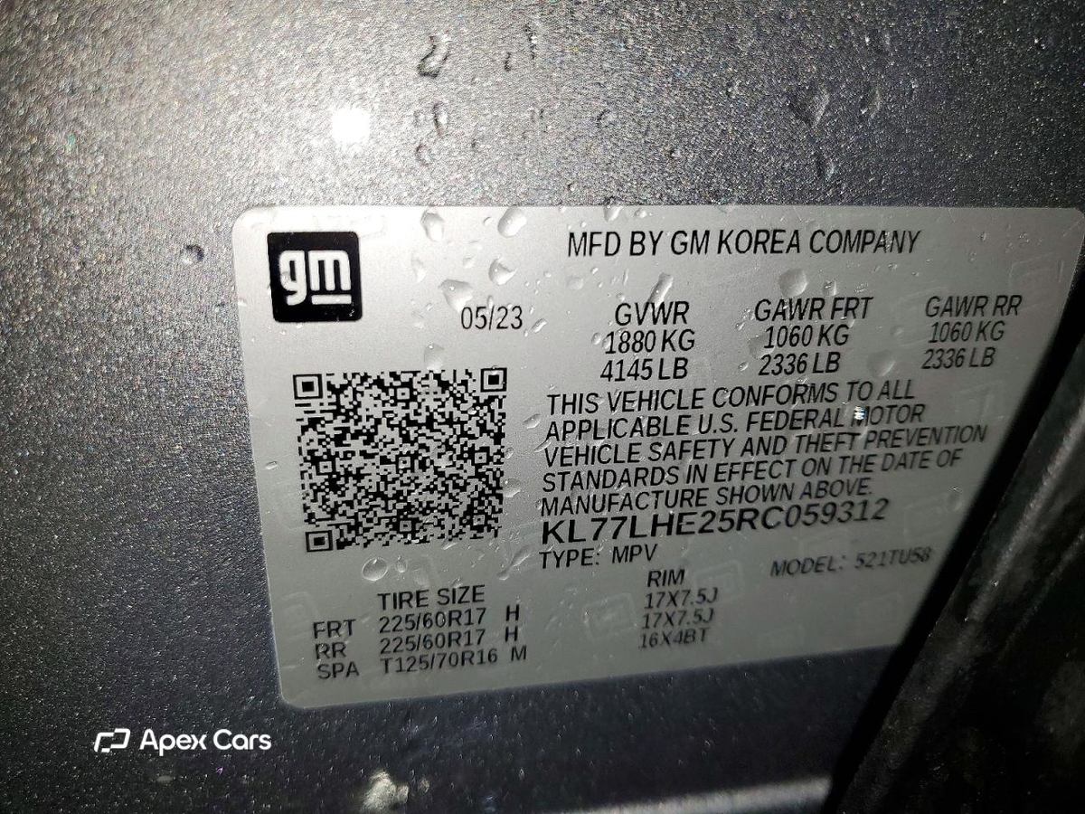 Chevrolet Trax 2024