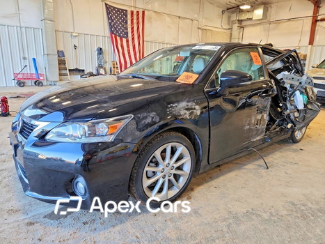 Lexus CT 2011 - Zdjęcie 1 z 13