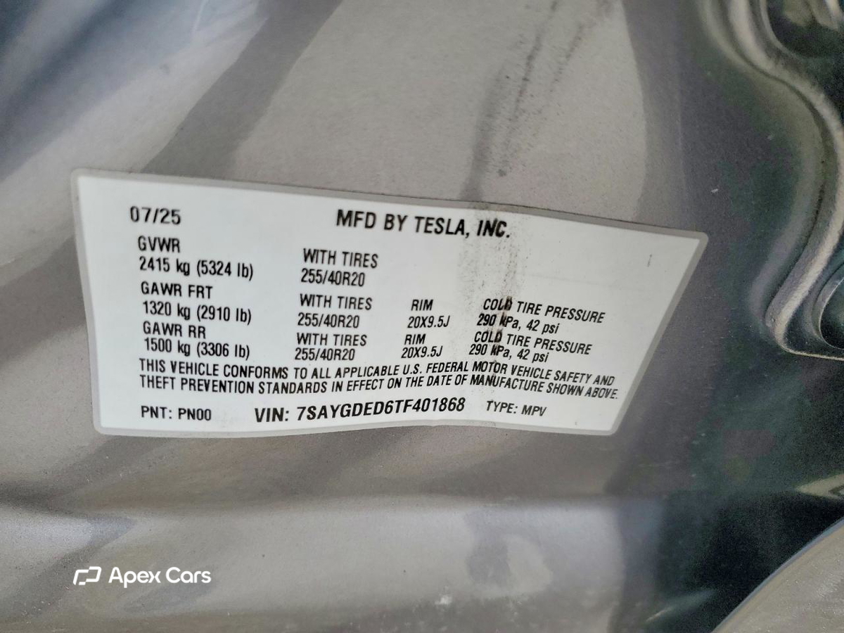 Tesla Model Y 2026