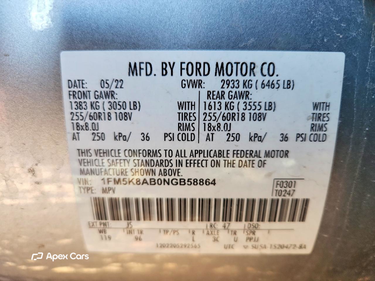 Ford Explorer 2022