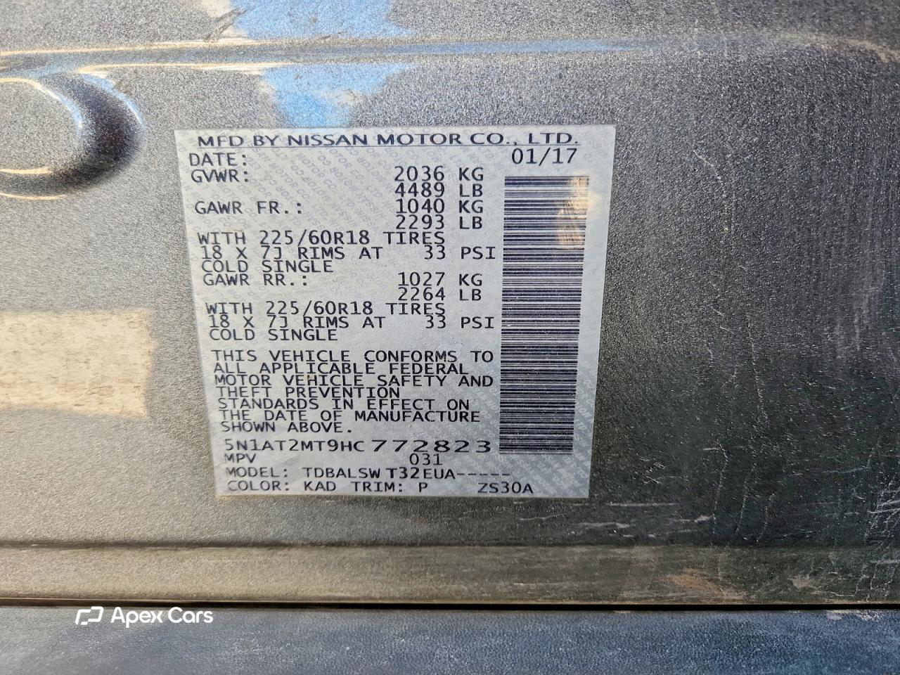 Nissan Rogue 2017