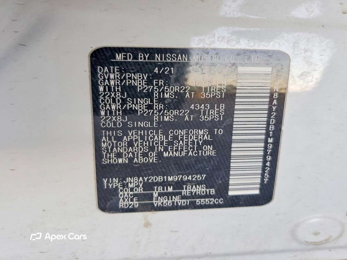 Nissan Armada 2021
