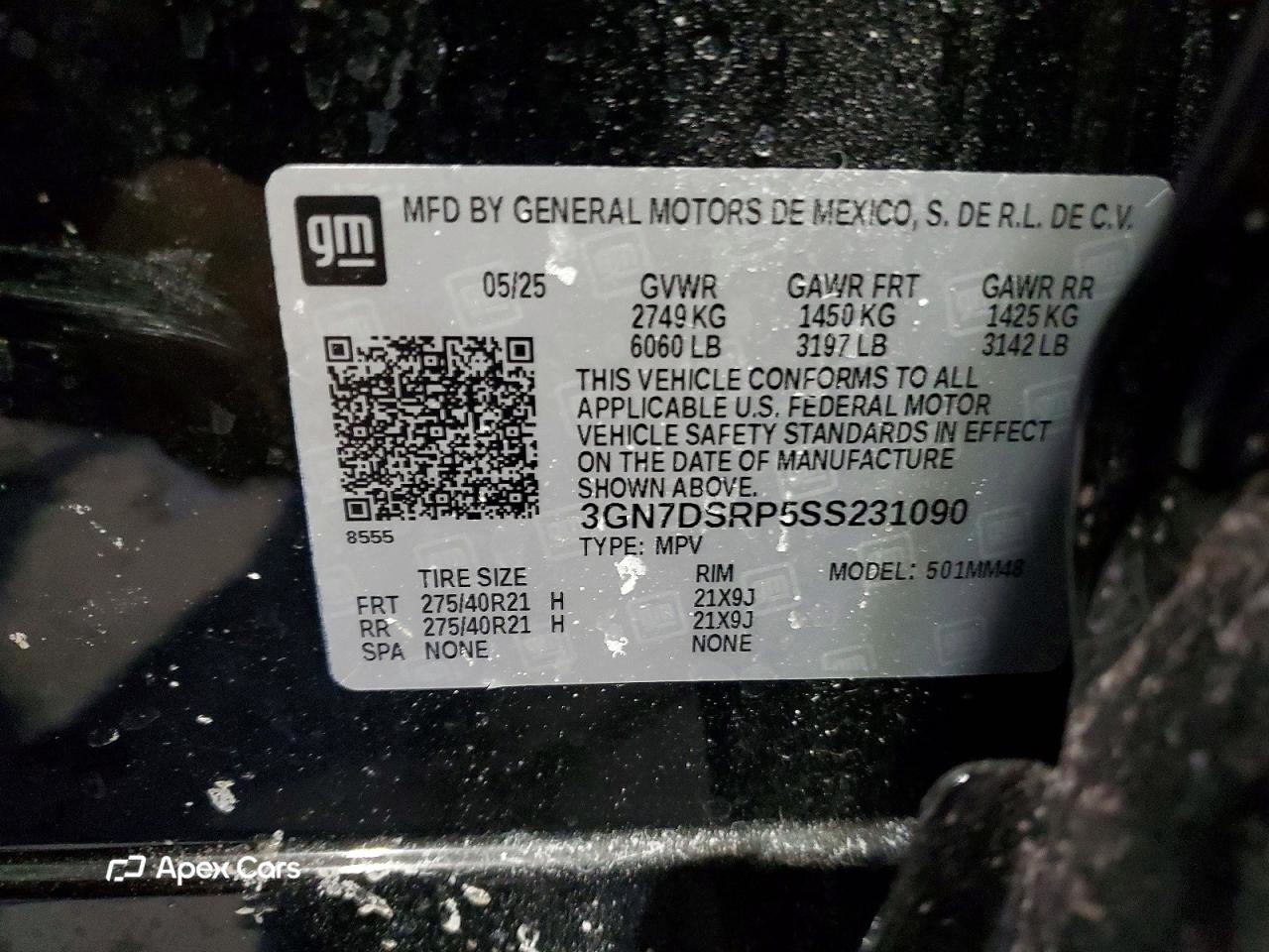 Chevrolet Equinox 2025