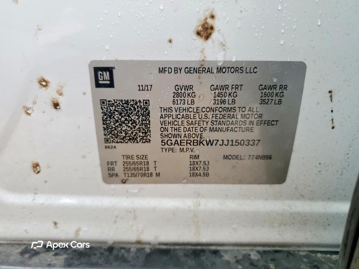 Buick Enclave 2018