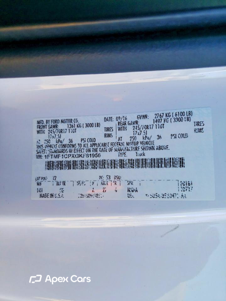 Ford F-150 2016