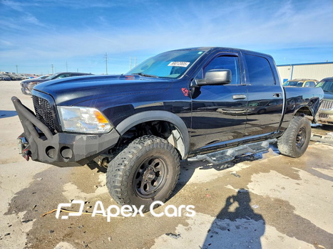 RAM 1500 2016 - Zdjęcie 1 z 14