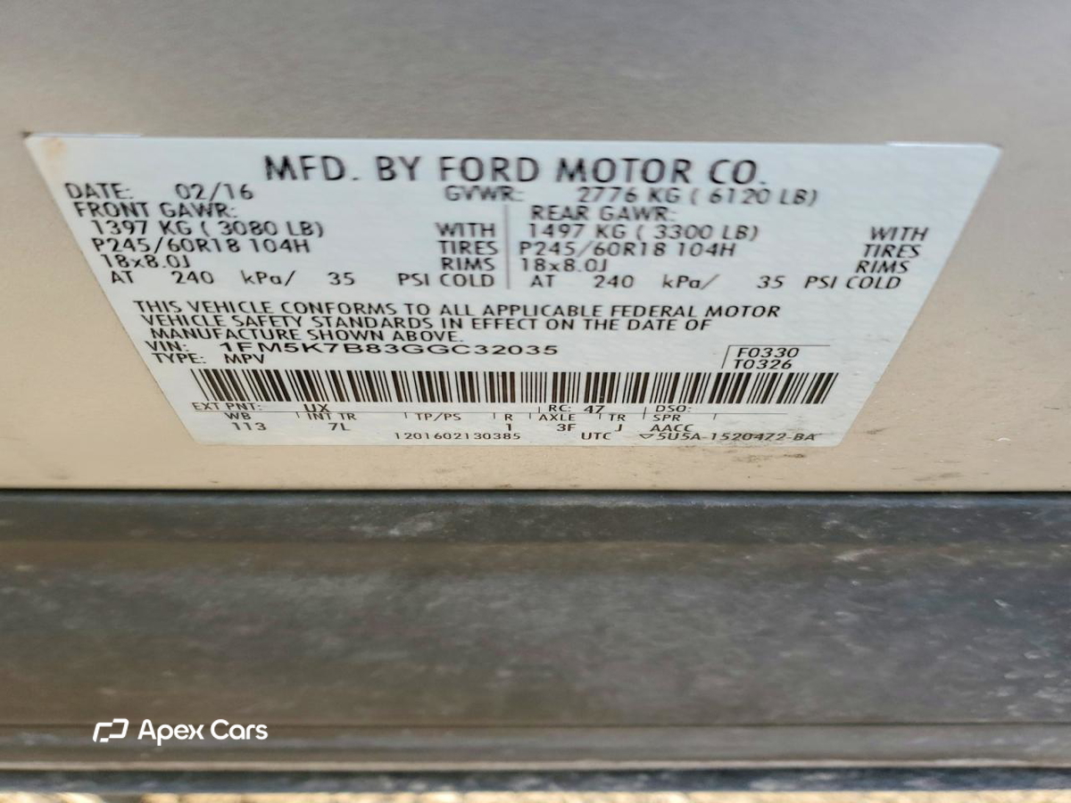 Ford Explorer 2016