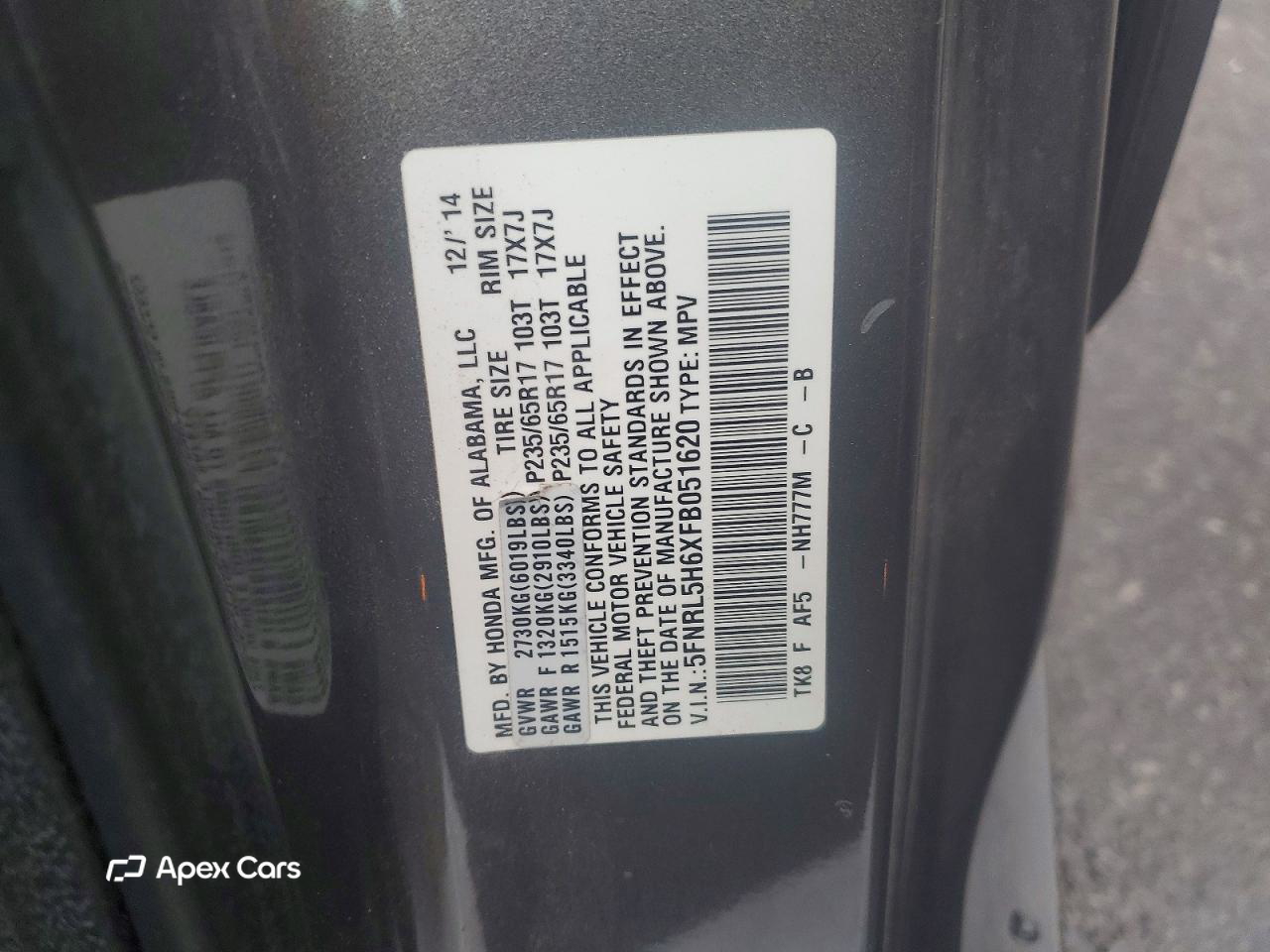 Honda Odyssey 2015