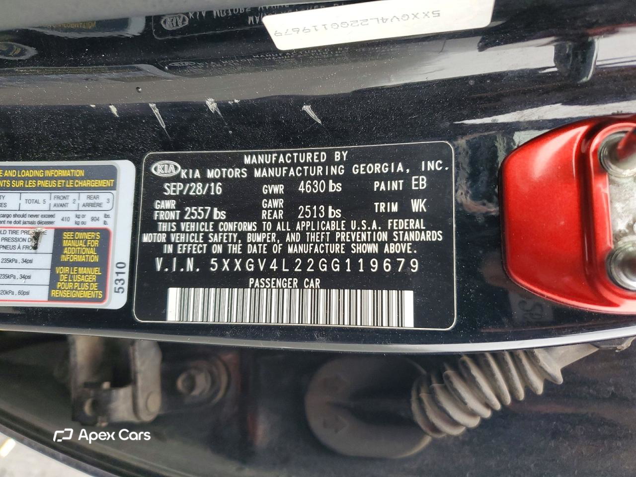 Kia Optima 2016