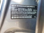 BMW X3 2017