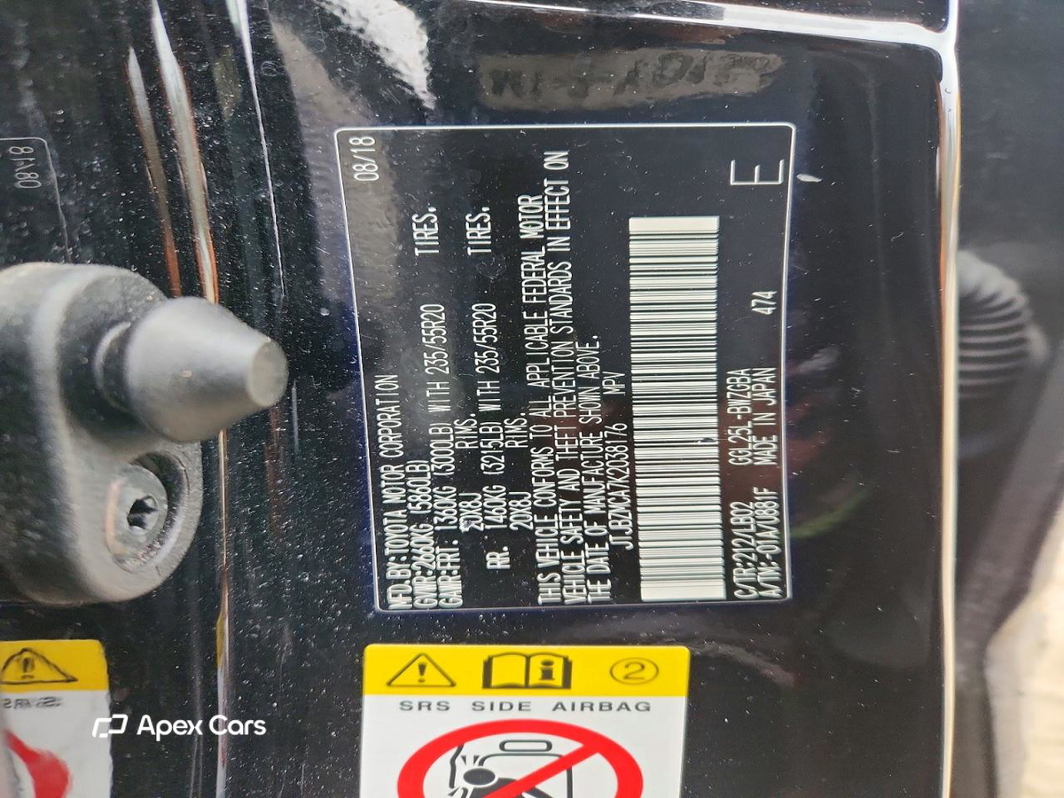 Lexus RX 2019