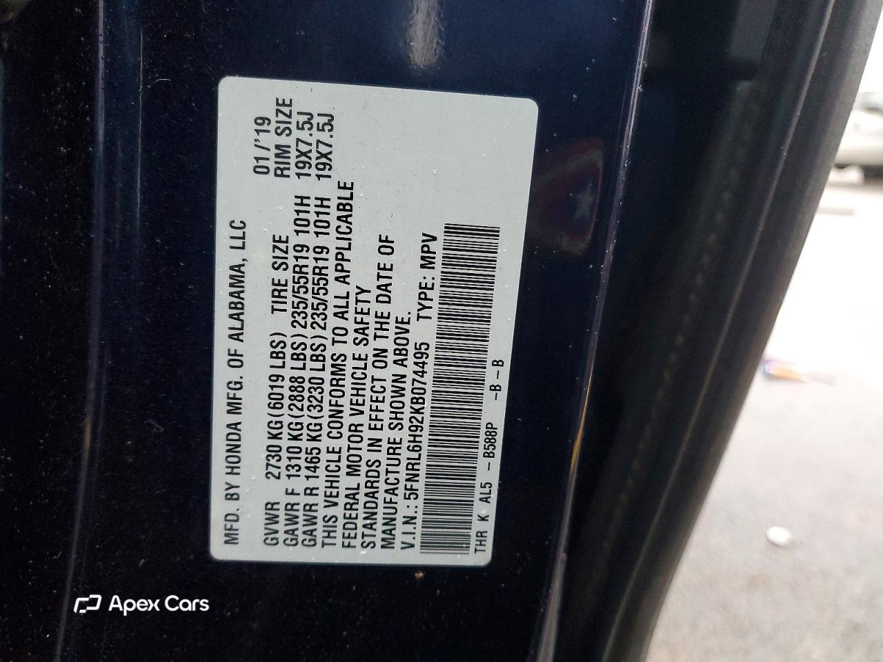 Honda Odyssey 2019