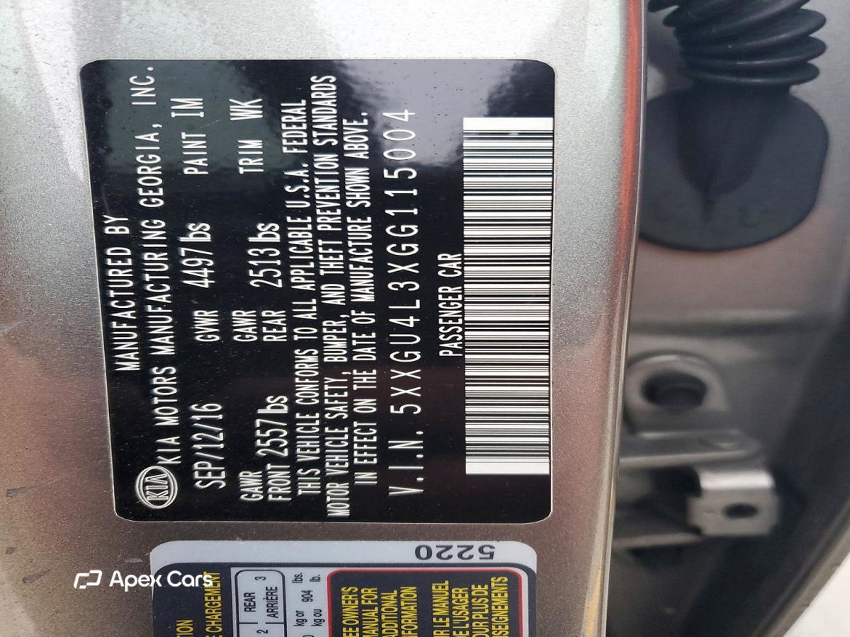 Kia Optima 2016