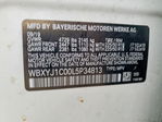 BMW X2 2020