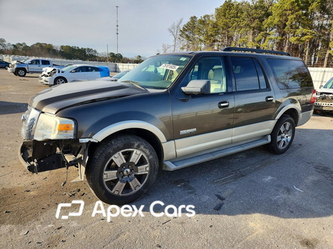Ford Expedition 2008 - Image 1 of 14