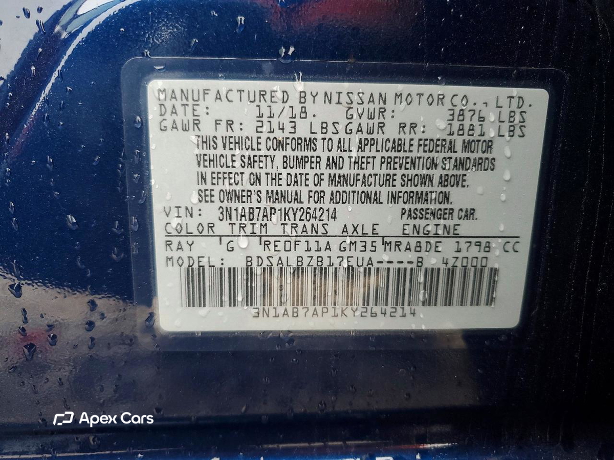 Nissan Sentra 2019