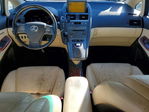 Lexus HS 2010
