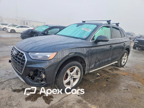 Audi Q5 2023 - Image 1 of 13