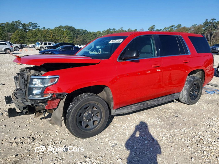 2016 Chevrolet Tahoe - Zdjęcie 1 z 5