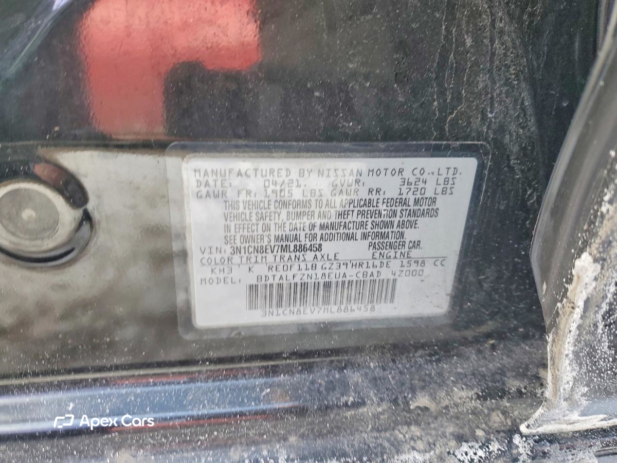Nissan Versa 2021