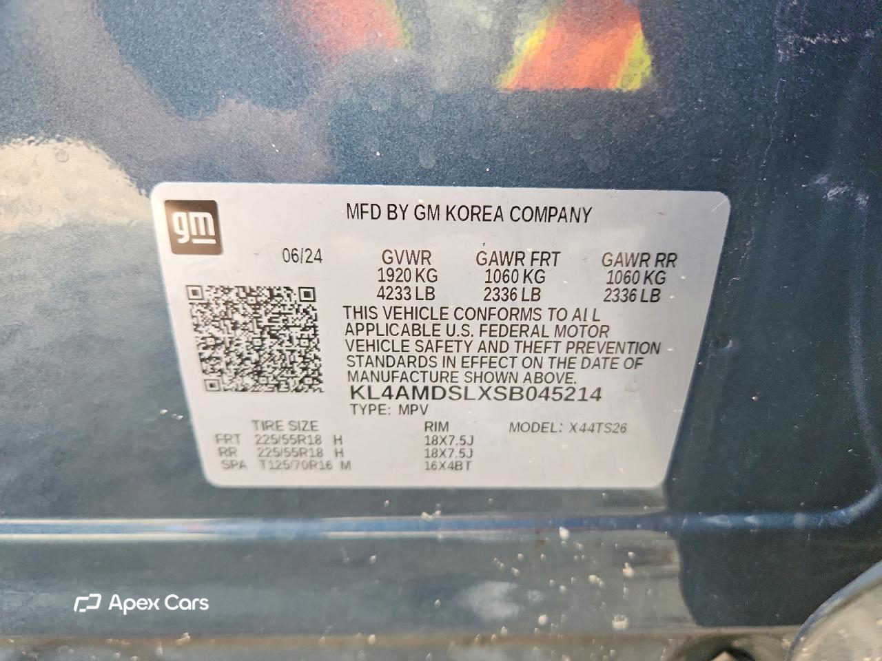 Buick Encore GX 2025